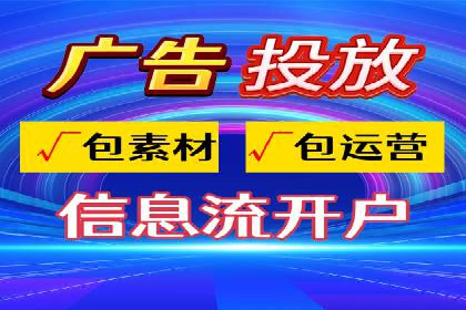 某知名品牌如何通过百度SEM推广实现品牌提升？